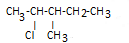 Haloalkanes And Haloarenes 3 Methyl Pentane